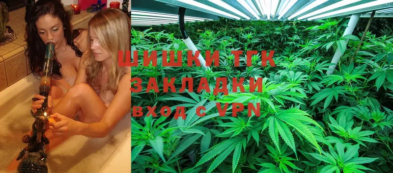 OMG сайт  Алупка  Бошки марихуана OG Kush 